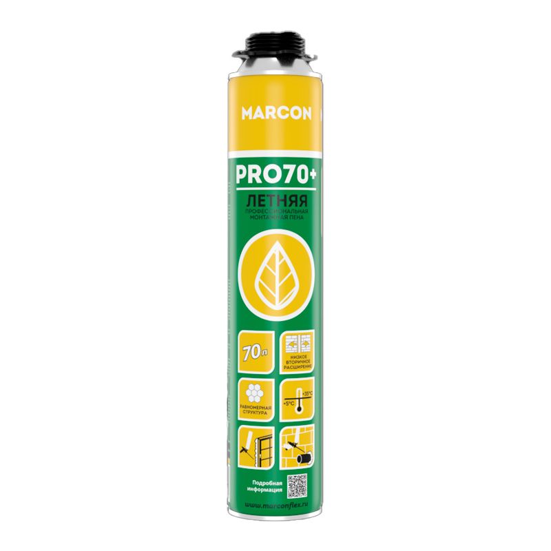 Пена монтажная профессиональная MARCON PRO 70+ летняя